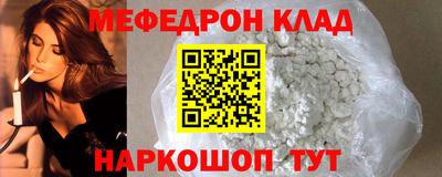 индика Тверь