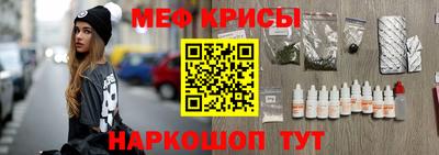 индика Тверь