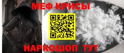 индика Тверь