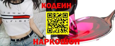 индика Тверь