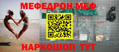 дмт Татарск