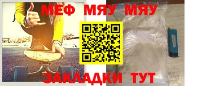 индика Тверь