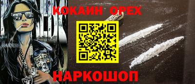 индика Тверь