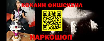 дмт Татарск
