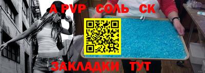 индика Тверь