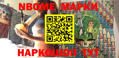 мяу мяу мука Тара