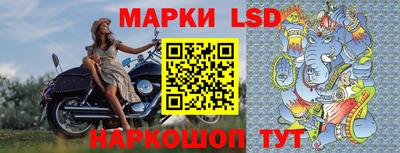 дмт Татарск