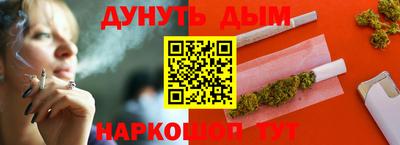 дмт Татарск