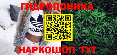 дмт Татарск