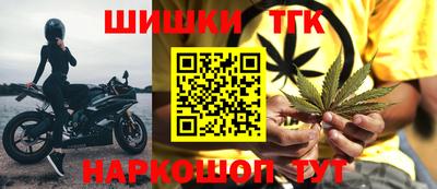 дмт Татарск