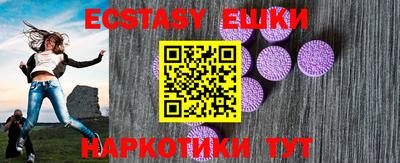 индика Тверь