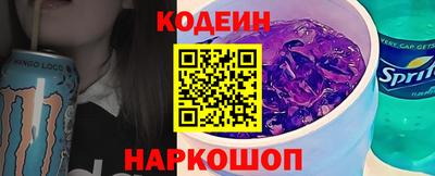 дмт Татарск