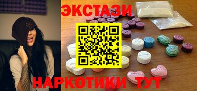 мдпв Тулун