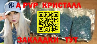 индика Тверь