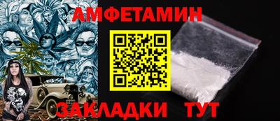 мдпв Тулун