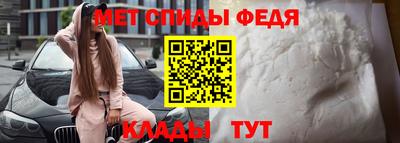 дмт Татарск