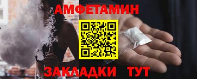 мефедрон VHQ Туймазы