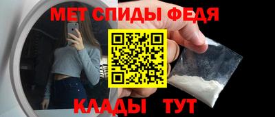 мяу мяу мука Тара