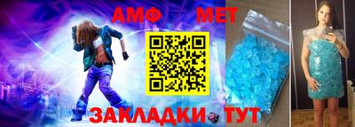 мяу мяу мука Тара