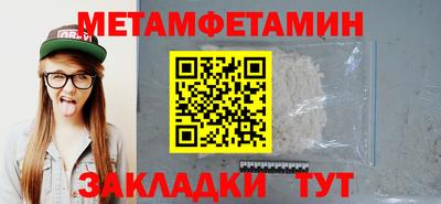 индика Тверь