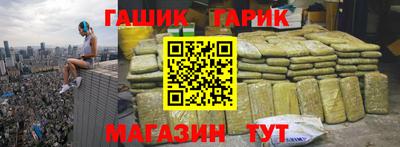 дмт Татарск