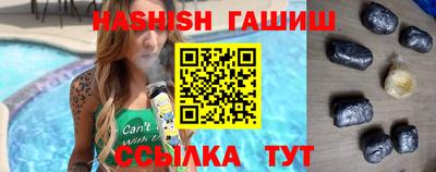 индика Тверь