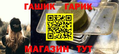 ALPHA PVP Тула
