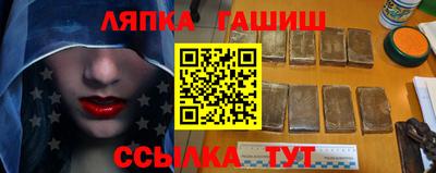 мяу мяу мука Тара