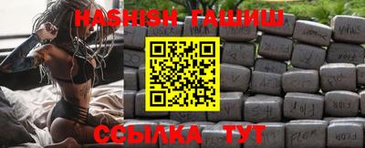дмт Татарск