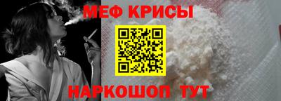 дмт Татарск
