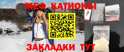 индика Тверь
