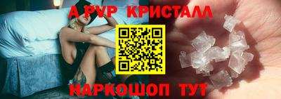 дмт Татарск